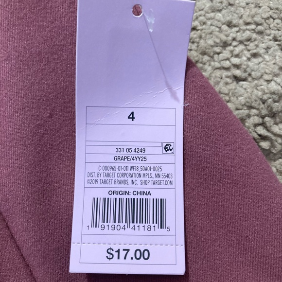 SOLD! Wild Fable, size 4, "Grape" Skirt - Picture 3 of 5